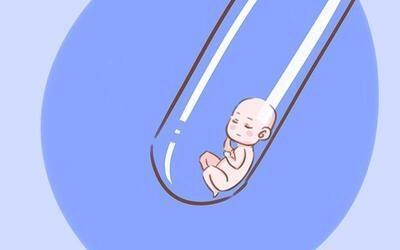 方鉴生殖医学中心 · 门诊环境